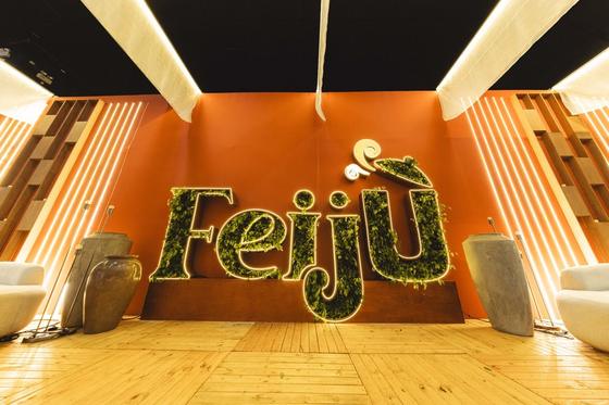 Feijú — imagem 1
